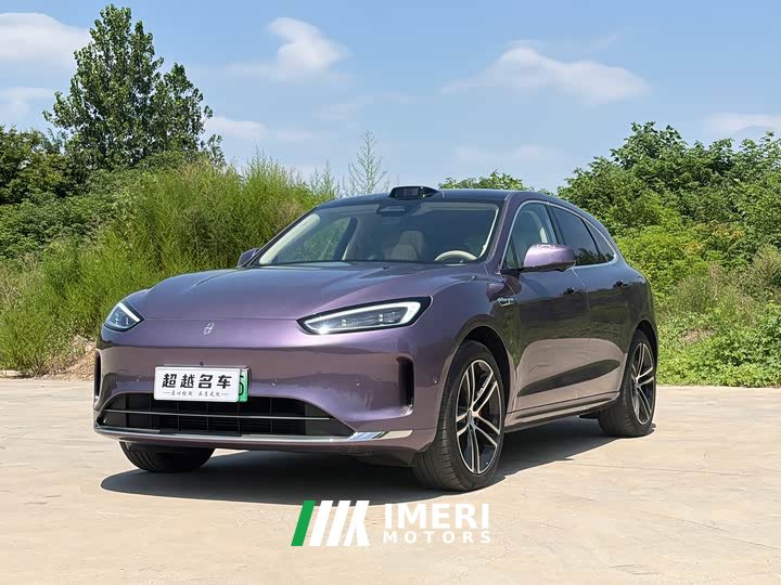 AITO Wenjie M5 extended range Ultra four-wheel drive version