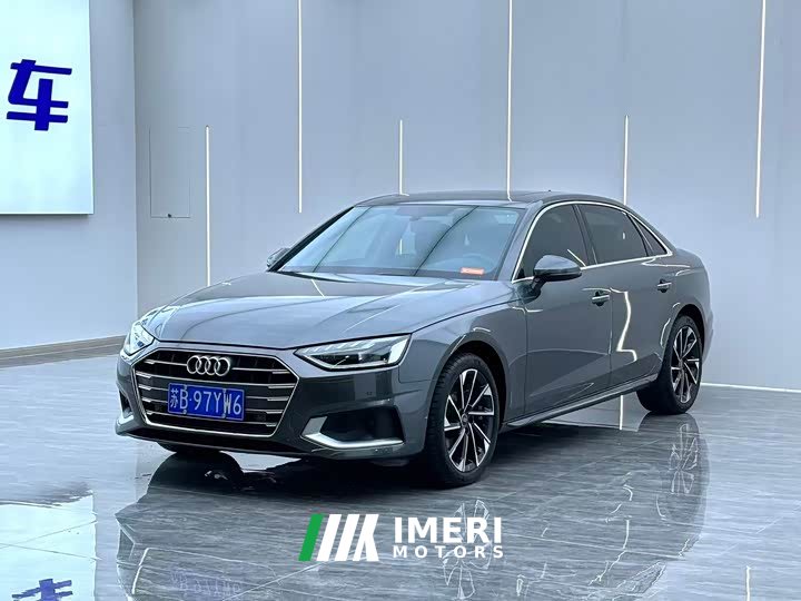 Audi A4L 40 TFSI Fashionable and Dynamic