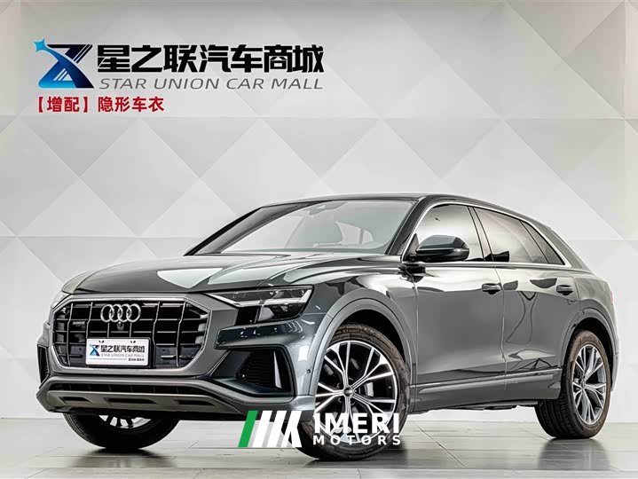 Audi Q8 55 TFSI Luxury Dynamic Edition