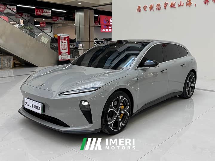 NIO ET5T 75kWh Touring