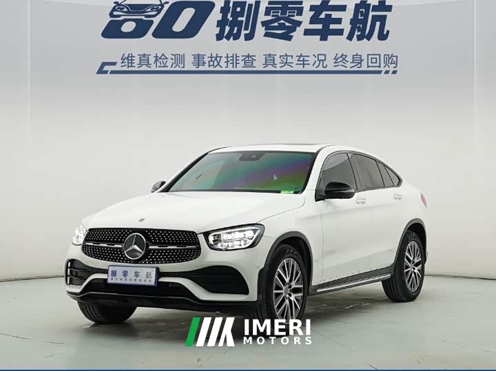 Mercedes-Benz GLC Coupe GLC 300 4MATIC Coupe SUV