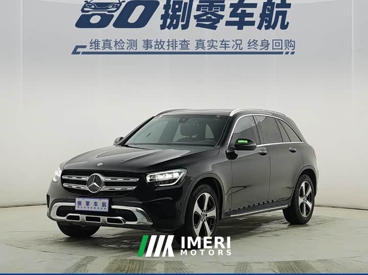 Mercedes-Benz GLC 2022 GLC 260 L 4MATIC Dynamic