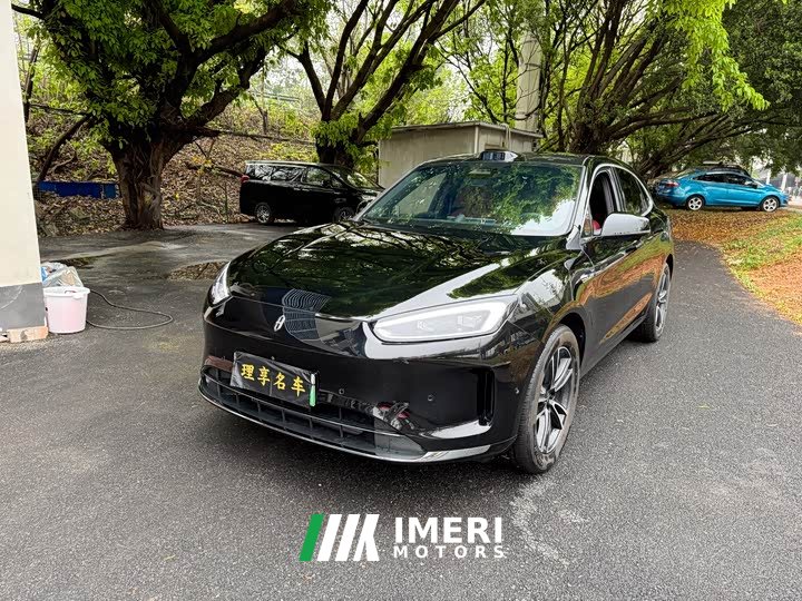 AITO Wenjie M5 extended range Ultra rear-wheel drive version