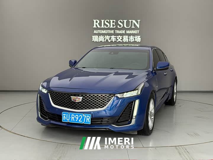 Cadillac CT5 28T luxury (standard version)