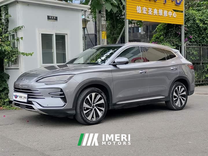 BYD Song PLUS DM-i Glory Edition 110km Flagship