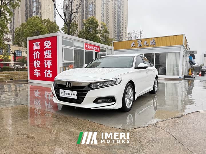 Honda Accord 2018 260TURBO Elite Edition National VI