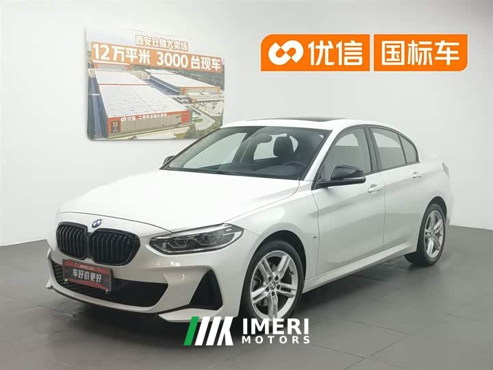BMW 1 Series 120i M Sport Night Package