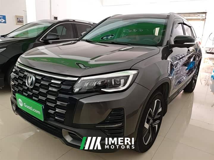 Changan CS75 Enjoy Edition 1.5T DCT Premium Type