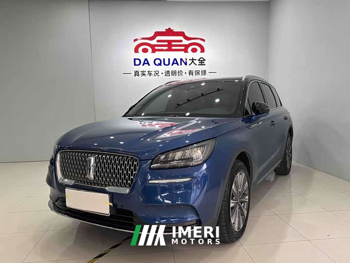 Lincoln Adventurer 2022 2.0T Two-wheel drive Premium Edition