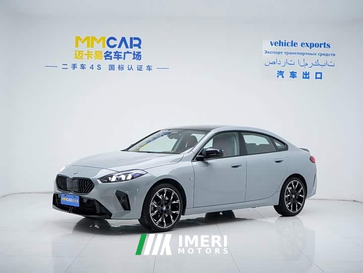 BMW 2 Series 225L M Sports Night Package