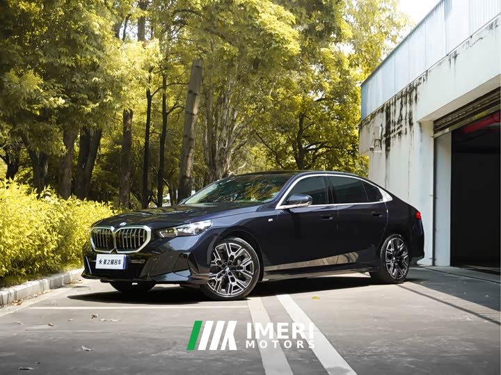 BMW 5 Series 530Li Exclusive M Sports Package
