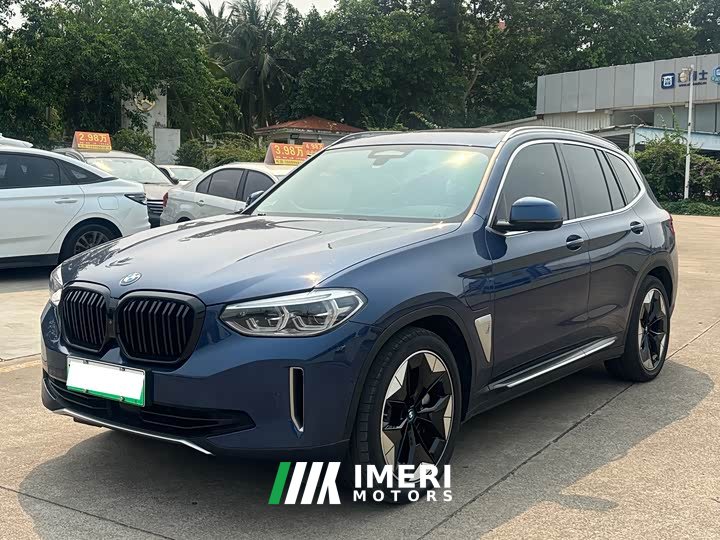 BMW iX3 Leading
