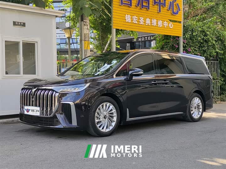 Voyah Lantu Dreamer PHEV Extra Long Range Premium Edition