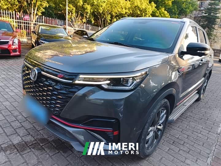 Changan CS55PLUS Blue Whale Edition 1.5T DCT Premium Type