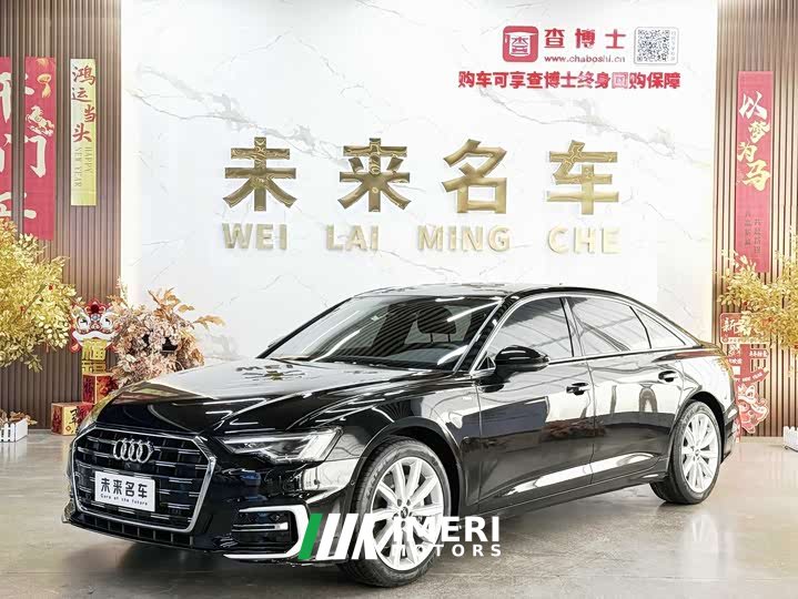 Audi A6L 45 TFSI Premium Dynamic