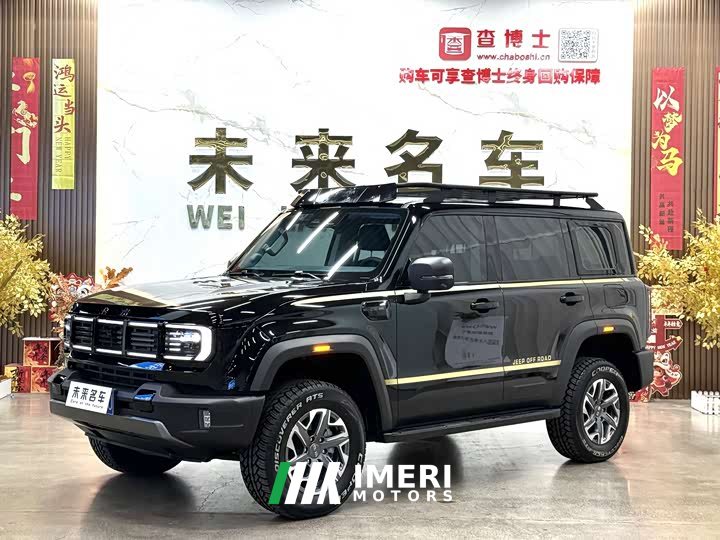 BAIC BJ40 2024 2.0D Blade Hero Traveler