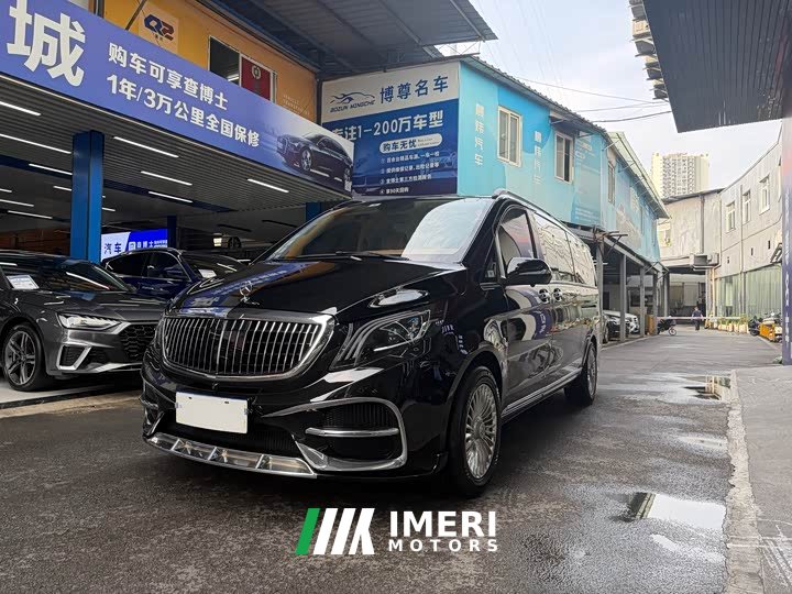 Mercedes-Benz Vito 2021 2.0T Business Edition 7 seats