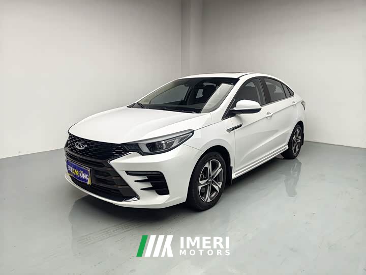 Chery Arrizo 5 PLUS 2021 Xiao AI 1.5T CVT AI Pink Edition