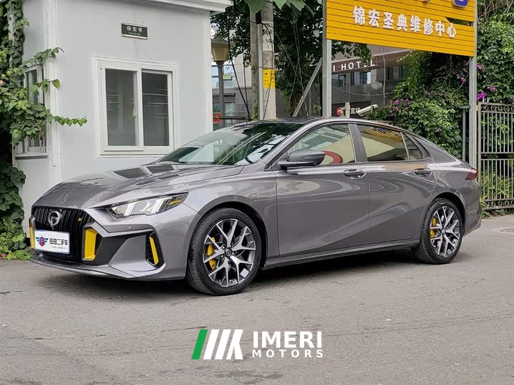Trumpchi Shadow Leopard 2021 270T DCT J16 version