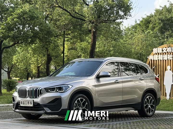 BMW X1 sDrive25Li Leading
