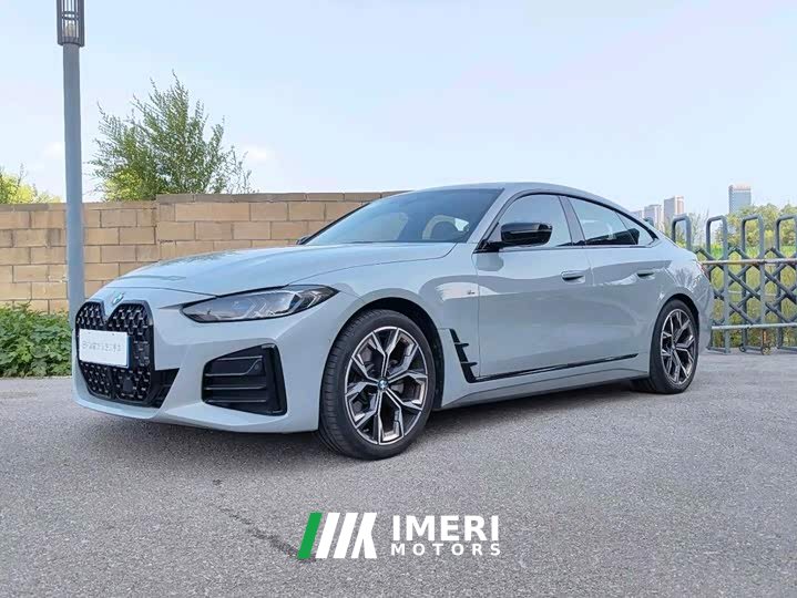 BMW 4 Series 2023 430i Gran Coupe M Sports Night Package
