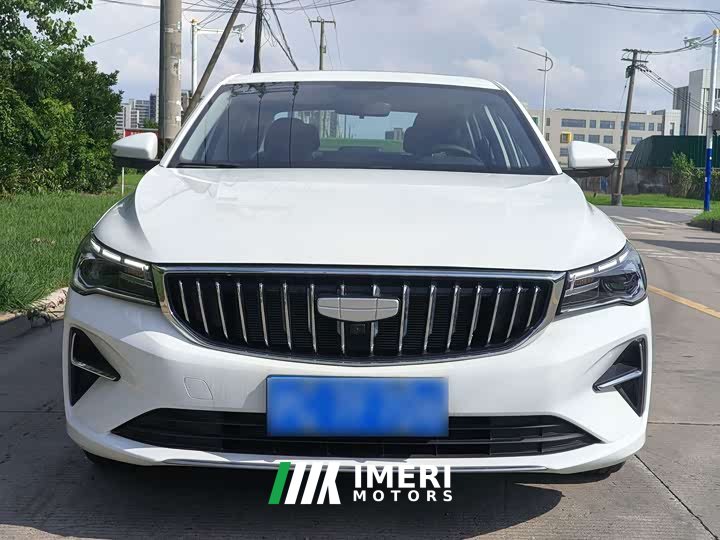 Geely Emgrand 4th Generation Champion Edition 1.5L CVT Luxury