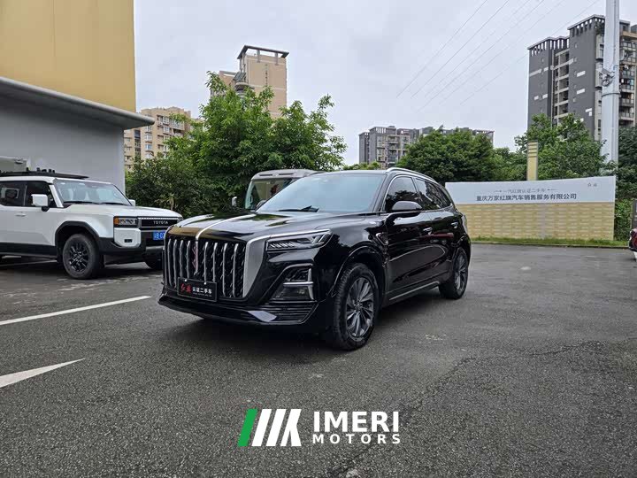 Hongqi HS5 2023 2.0T Qixiang Pro version