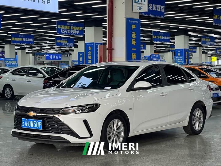 Cruze 1.5L dual-clutch enjoyment version