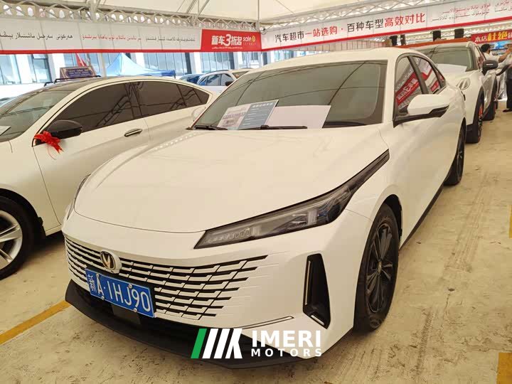 Changan Yida Blue Whale NE 1.5T GDI DCT Exclusive Type