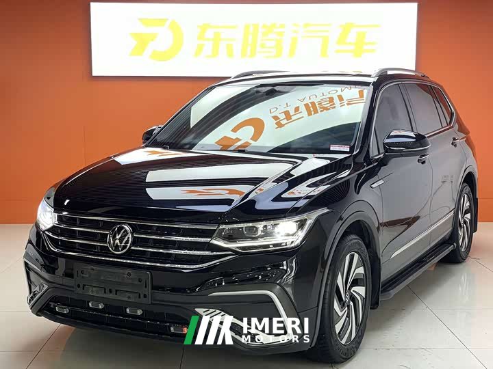 Volkswagen Tiguan L 330TSI automatic two-wheel drive smart version