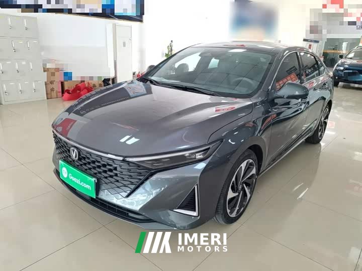 Hongqi Tiangong 05 2025 550 Edition