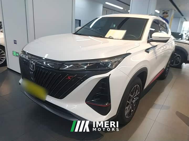 Changan CS75PLUS 2022 second generation 1.5T automatic premium