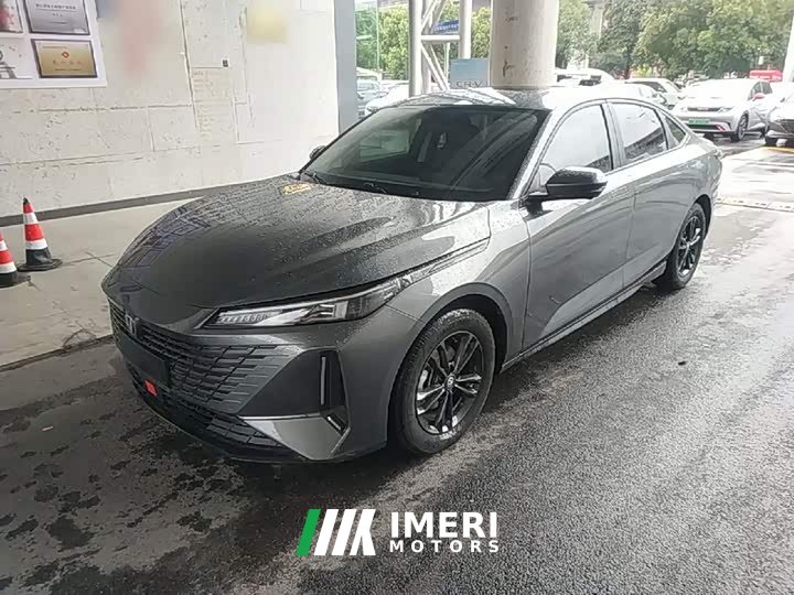Changan Yida 2023 Blue Whale NE 1.5T GDI DCT Exclusive Type