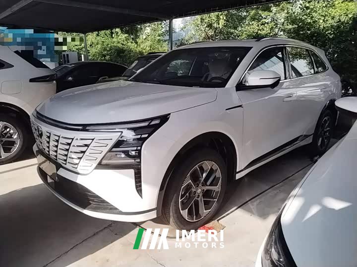 Changan CS75PLUS 2025 fourth generation 1.5T new Blue Whale smart exclusive