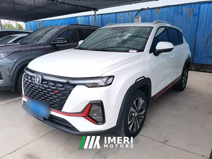 Changan CS35PLUS 2021 facelift Blue Whale NE 1.4T DCT luxury