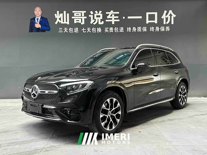 Mercedes-Benz GLC 260 L 4MATIC luxury 5 seats