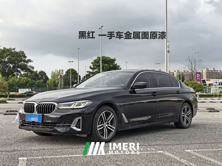 BMW 5 Series 2022 530Li xDrive Luxury Package
