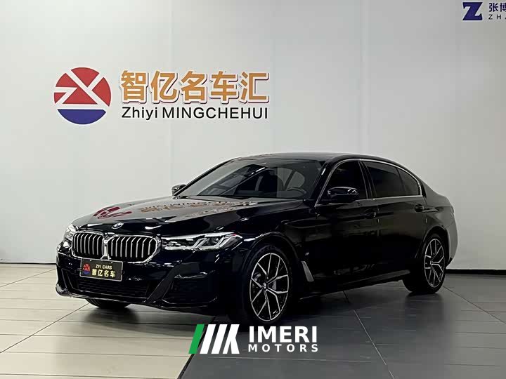 BMW 5 Series 530Li Exclusive M Sports Package