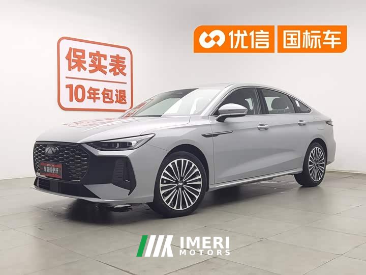 Chery Fengyun A8L 1.5TGDI 145km luxury