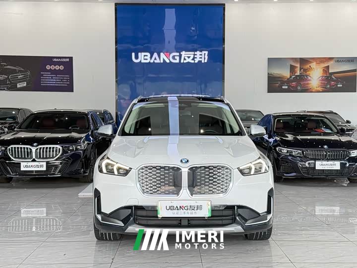 BMW iX1 xDrive30L X Design Package