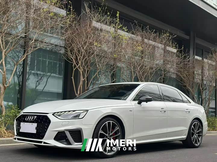 Audi A4L 45 TFSI quattro premium dynamic