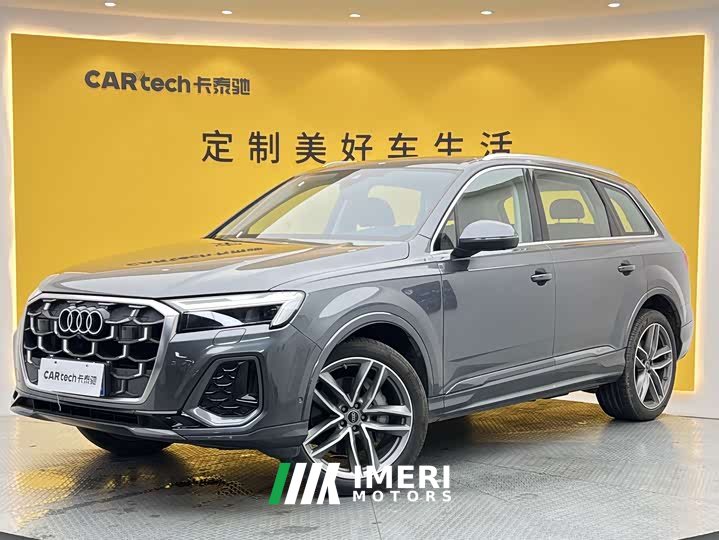 Audi Q7 45 TFSI quattro S line sports