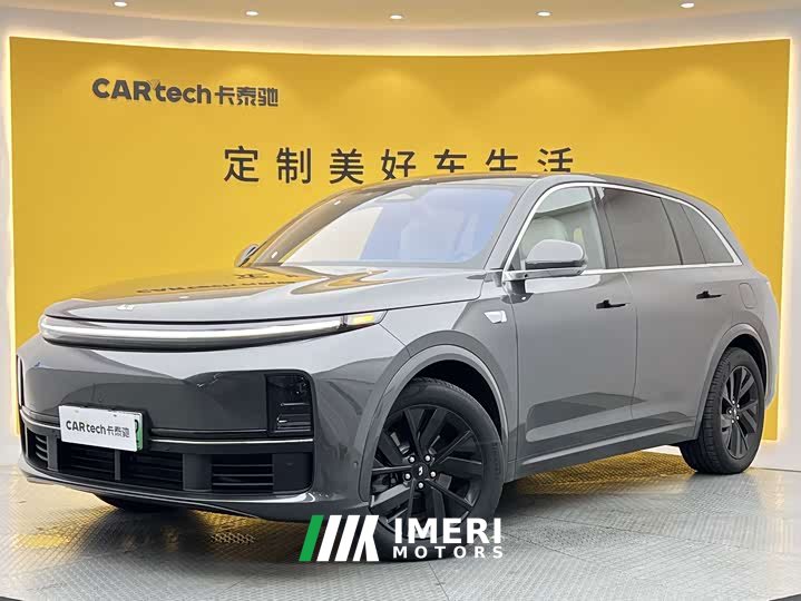 Li Auto Ideal L7 Pro