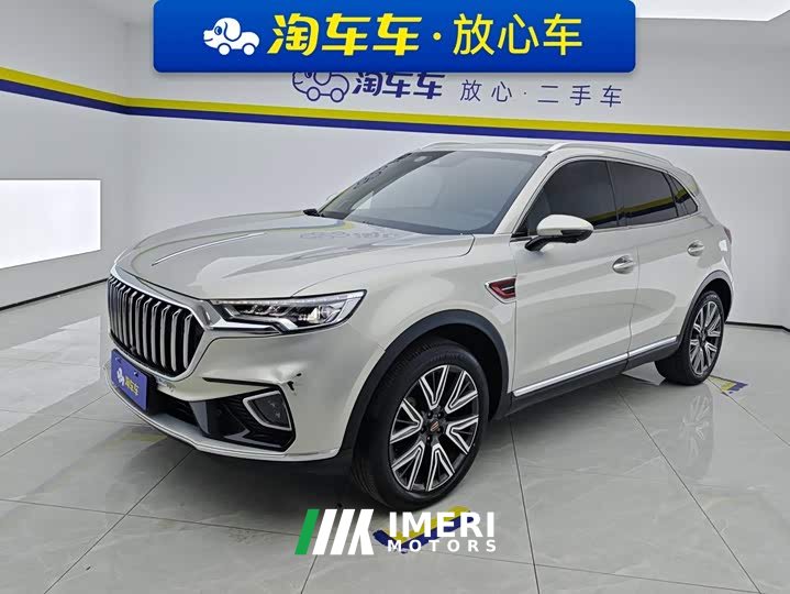 Hongqi HS5 2022 2.0T Zhilian Qixiang four-wheel drive version