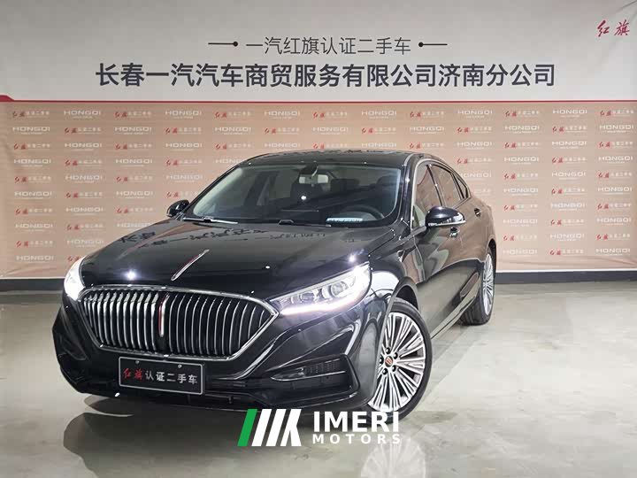 Hongqi H5 Classic 1.5T DCT Flag Rhyme Edition