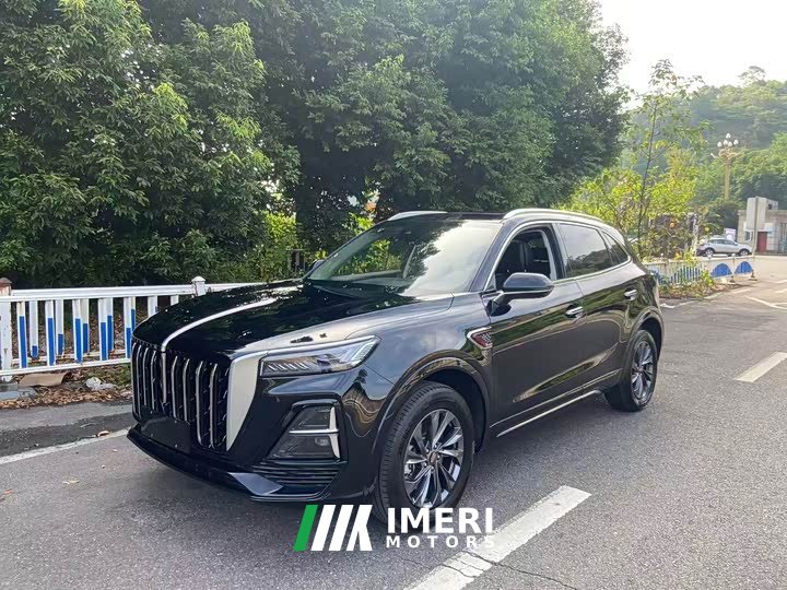 Hongqi H5 classic facelift 1.5T DCT flag rhyme version