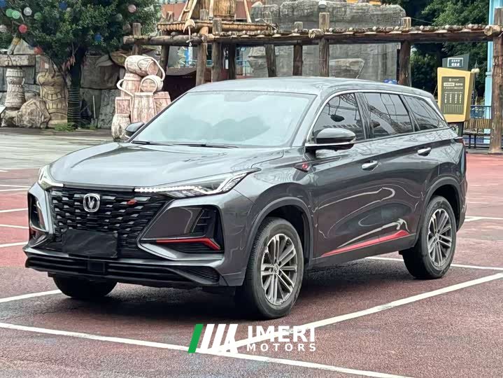 Changan CS75PLUS 1.5T automatic pioneer type