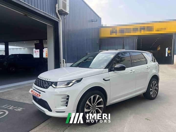 Land Rover Discovery Sport Performance Technology Edition