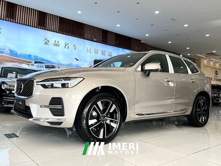 Volvo XC60 B5 four-wheel drive Zhiyuan Deluxe Edition