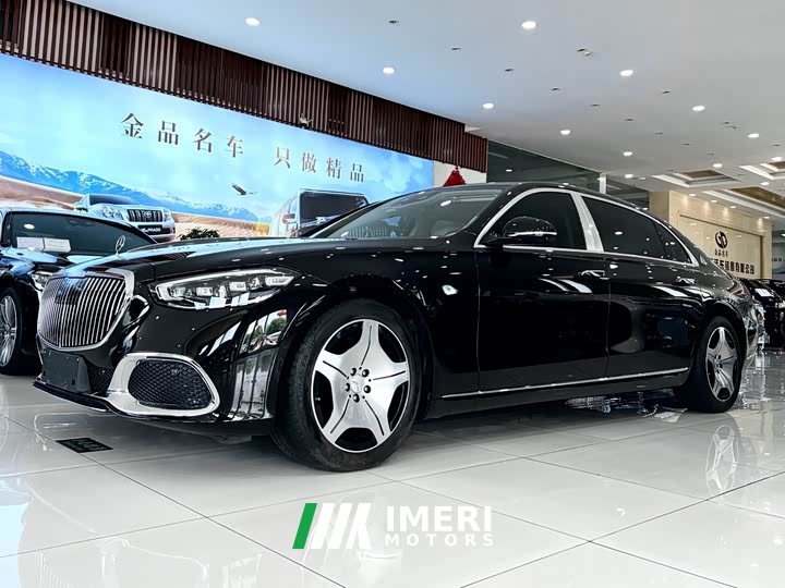 Maybach S-Class S 480 4MATIC